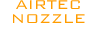 airtec_nozzle
